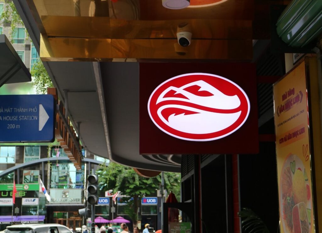 ハイランドコーヒーのロゴマーク