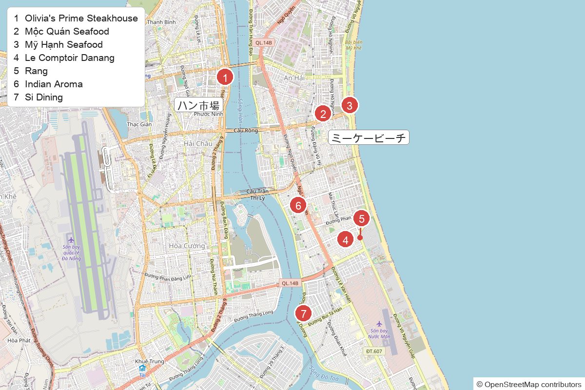 ダナンのミシュラン掲載店8店の位置を番号で示した地図