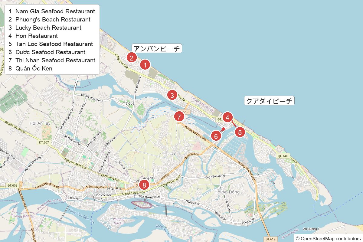 ホイアンの海鮮の店8店の位置を番号で示した地図